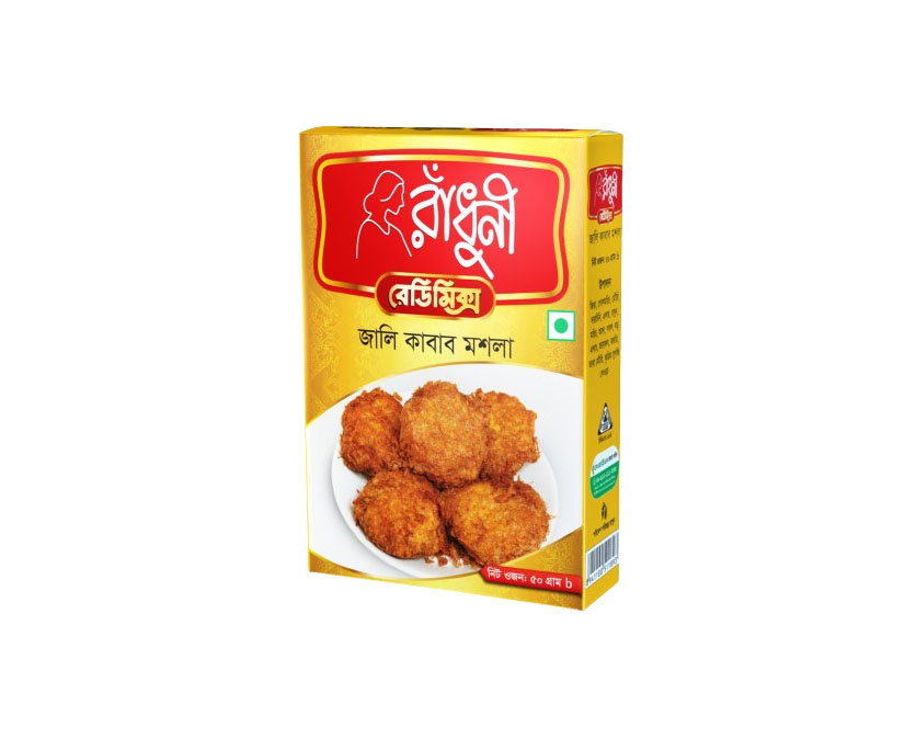 50g জালি কাবাব Radhuni Jali Kabab