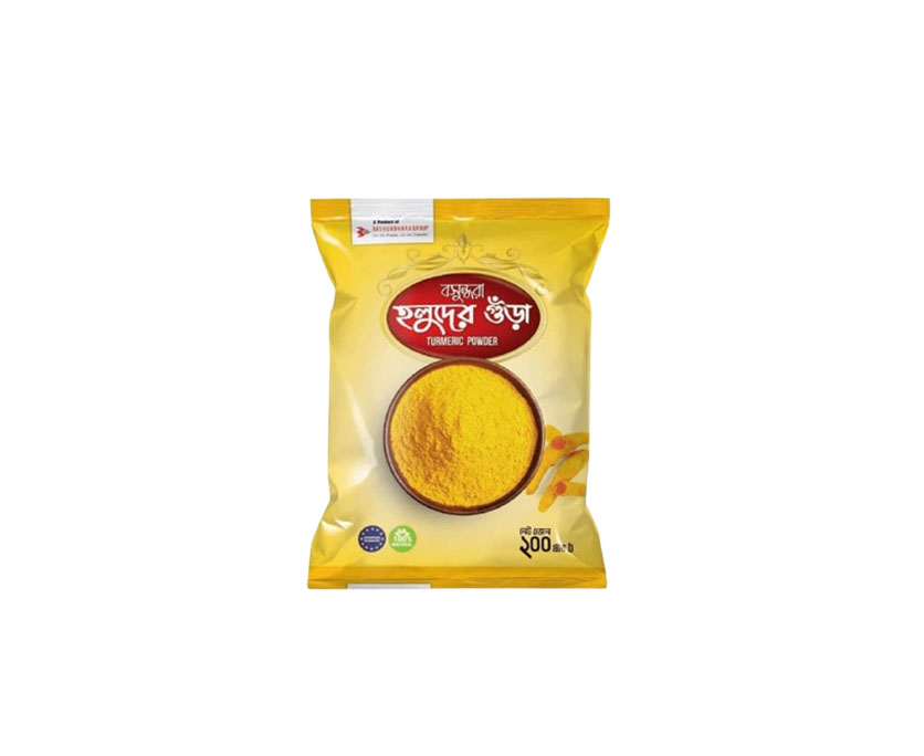 200g হলুদের  গুঁড়া Bashundhara Turmeric (holud) Powder