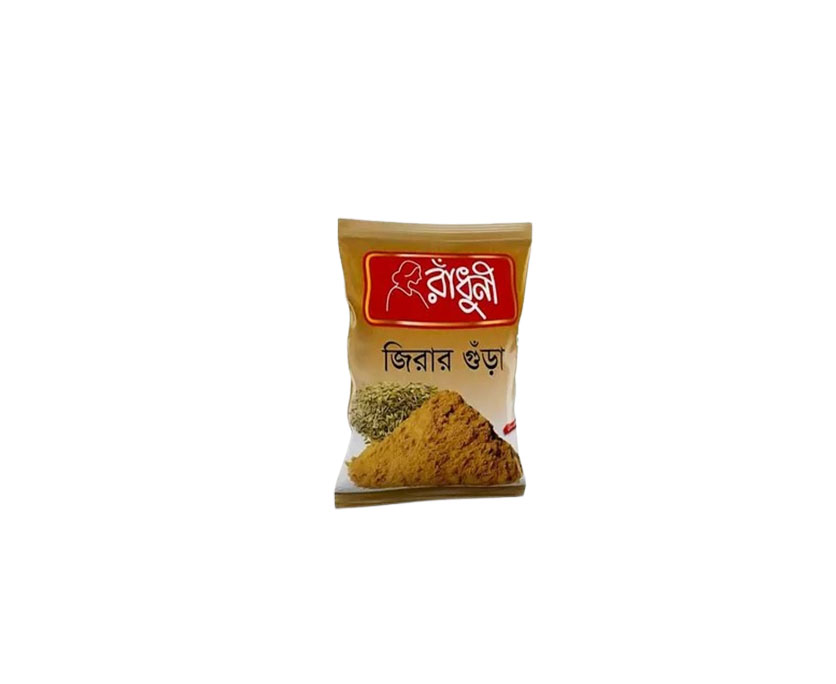 50g জিরার গুঁড়া Radhuni Cumin (Zira) Powder