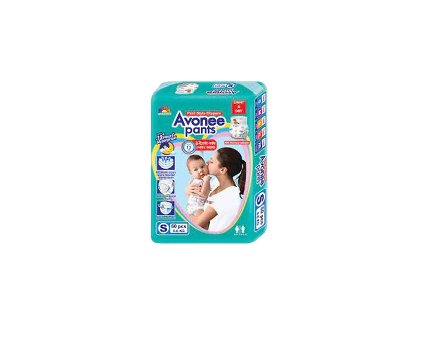 S Size  Avonee Baby Diaper (pant system)  