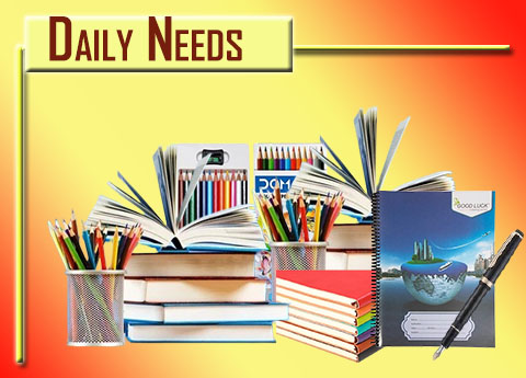  Daily Needs (নিত্যপণ্য)